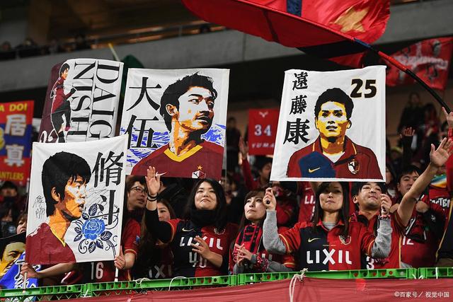 申花再遭FIFA病毒 路易斯朱辰杰随队 陈晋一伤缺