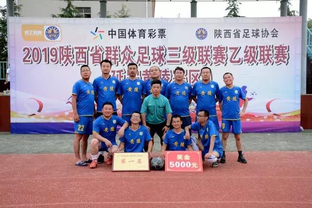 FIFA2024最佳阵容：维尼罗德里领衔 哈兰德入选